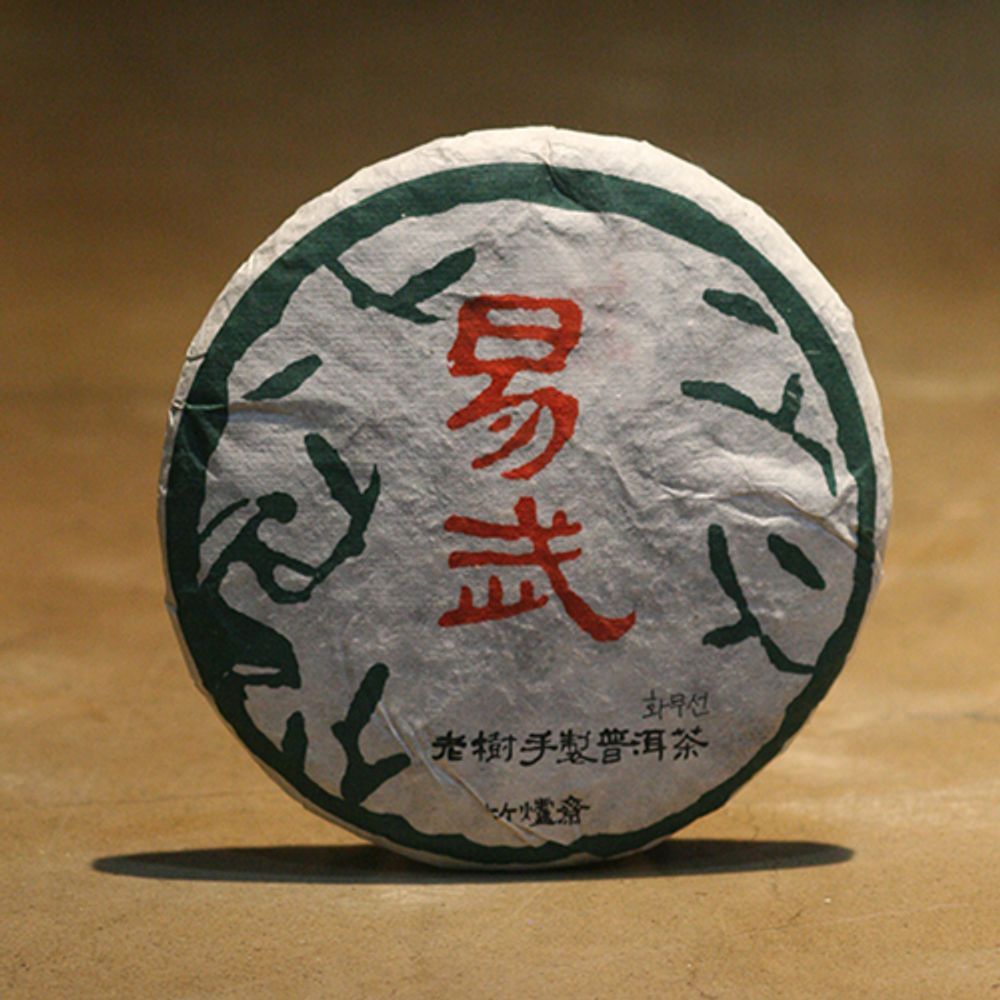 상품 섬네일 상품 섬네일