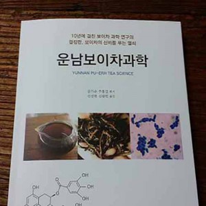 상품 섬네일 상품 섬네일